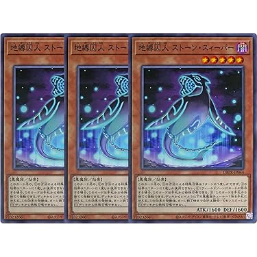 Amazon.co.jp 最新リリース: シングルノンスポーツコレクション